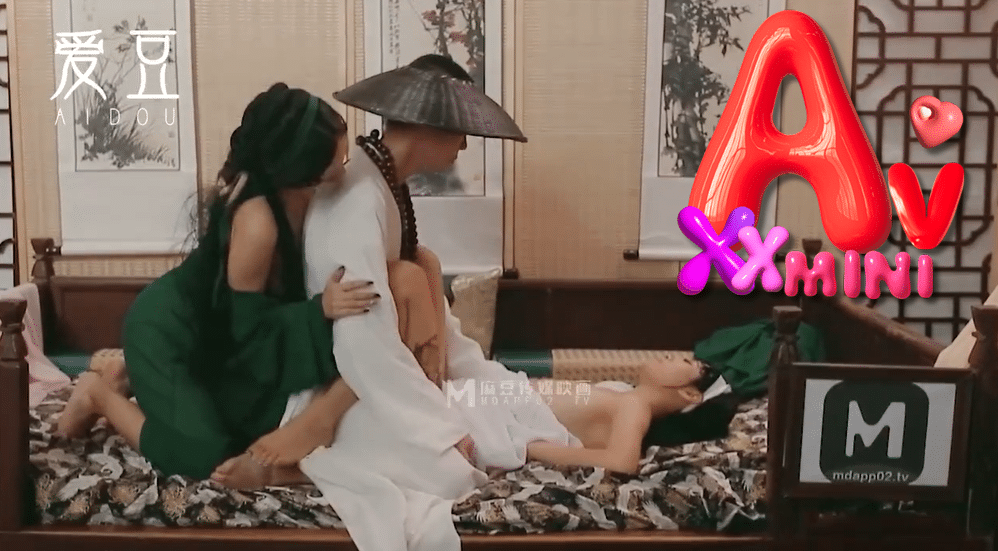 หนังxจีน งูสาวร้อนรัก ปลุกตำนานเสียว MAD-020 2
