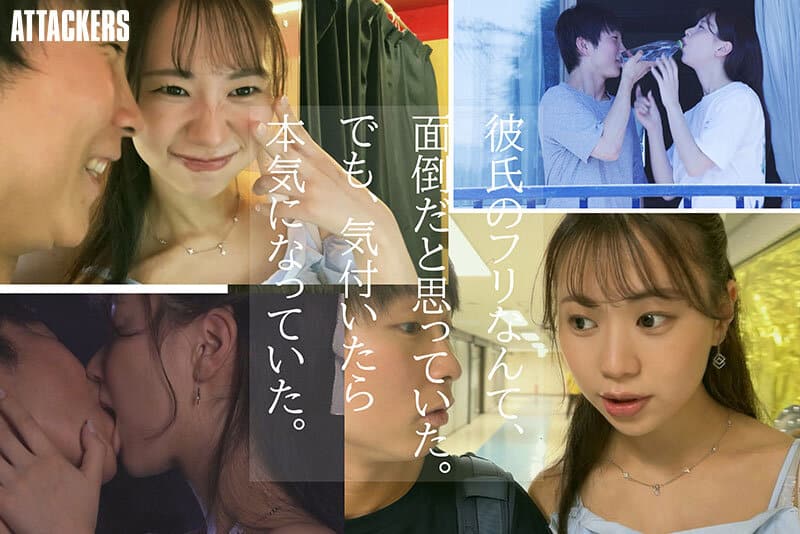 หนังxxx เพื่อนหรือผัว YUJ-029 1