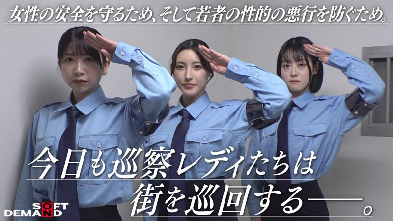 Pornjapan ตำรวจสาวสุดเอ็กซ์จัดเย็ดเด็กหนุ่ม SODS-065 1