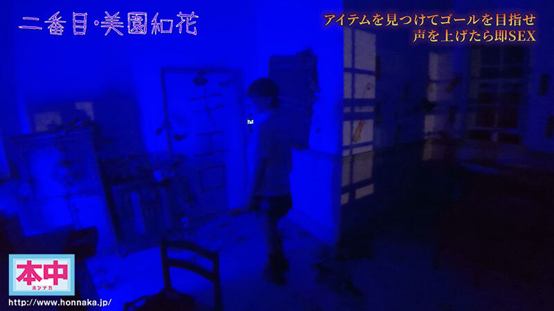 pornjapan GHOST 1 ตนกับผู้คนทั้ง 11 HNDS-182 3