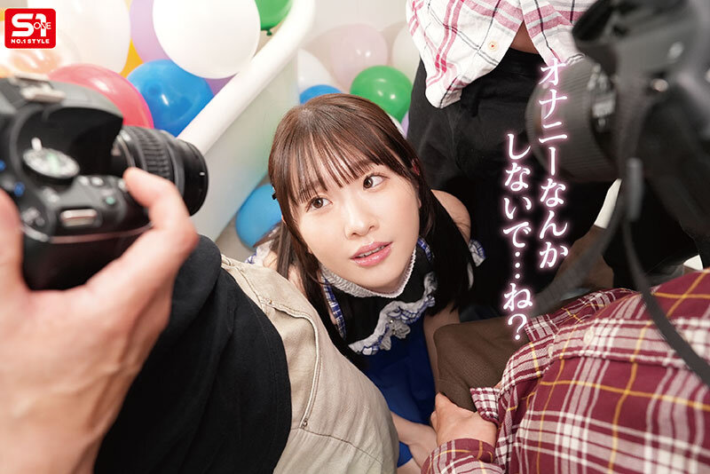 เอวีญี่ปุ่น ถ่ายแบบเซอร์วิสพิชิตสาวไอดอล SNOS-005 2