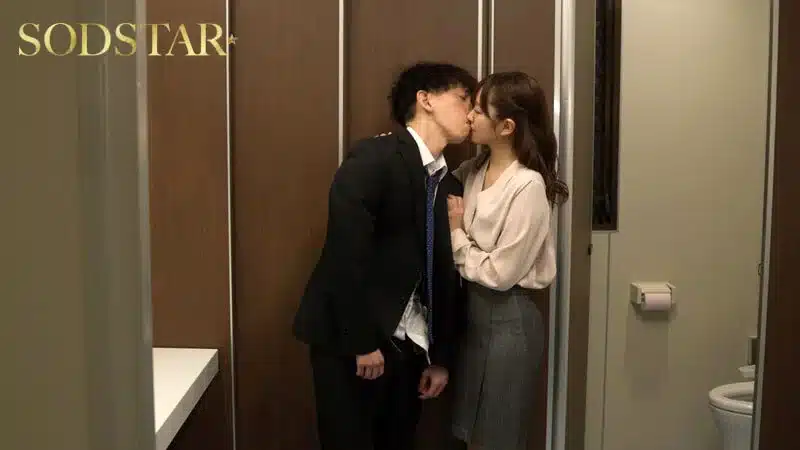 xxxav เมียสาวเล่นชู้กับครูของลูกชาย START-599 1