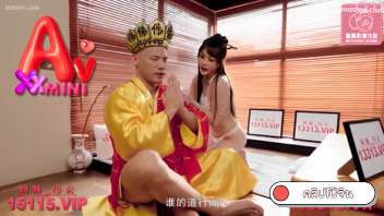 หนังโป๊จีน พระถังซัมจั๋งศีลแตกปีศาจสาวหิมะ PMTC029