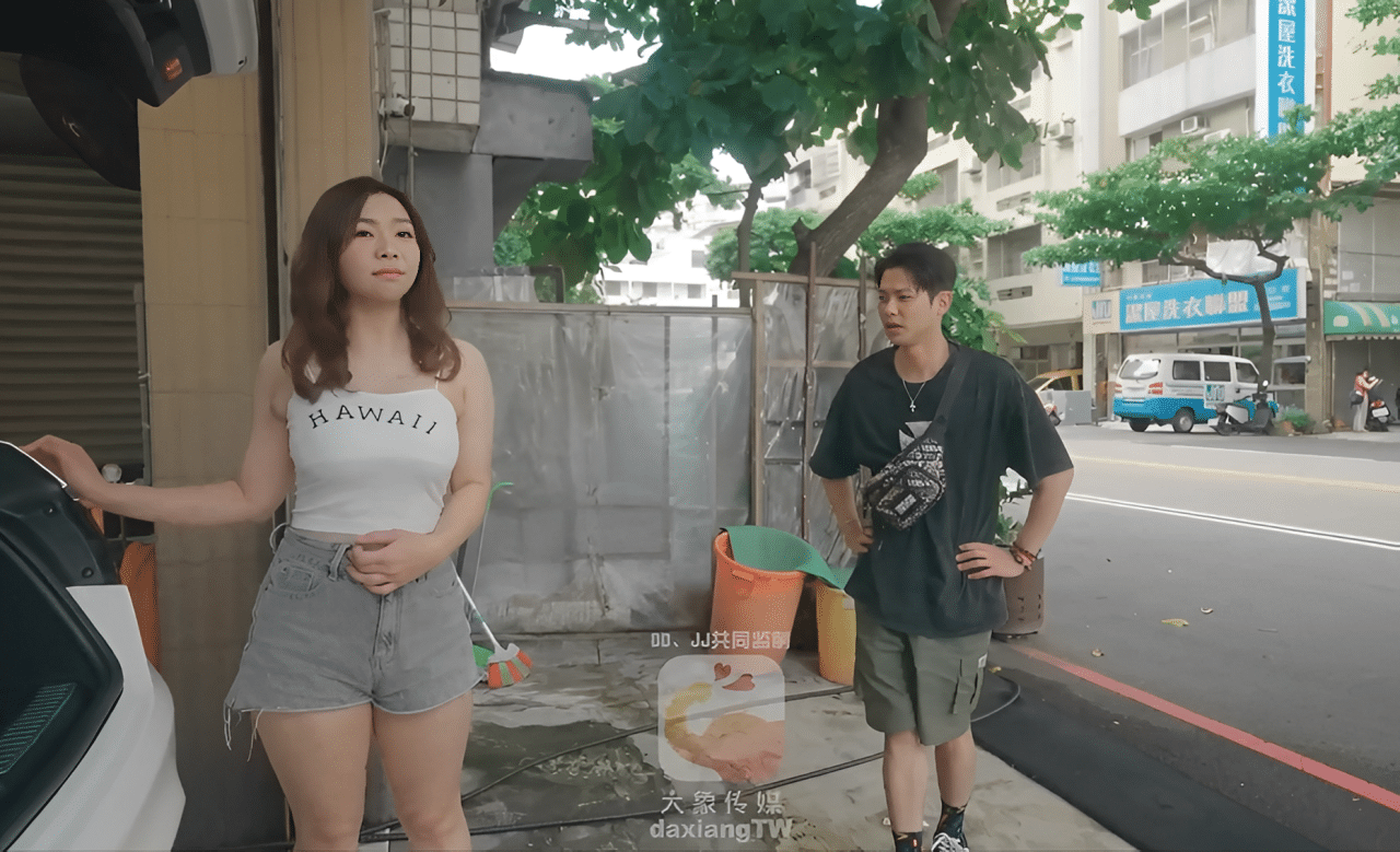 หนังโป๊จีน เย็ดสาวร้านคาแคร์ daxiangTW